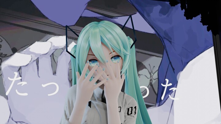 【竖屏/MMD】灵魂的刺痛何时能够治愈-ザムザ
