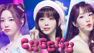 Queendompuzzle新女团【EL7ZUP】出道Cheeky初舞台！