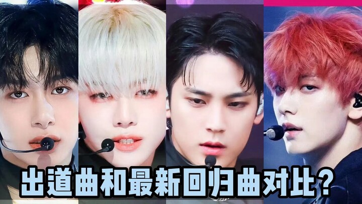 【So sánh】So sánh ca khúc debut và ca khúc trở lại mới nhất của các nhóm nhạc Kpop – Phần nhóm nam (P