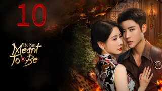 10  不应该  Bù yìng gāi [Be Not Meant To Be]... 🇨🇳