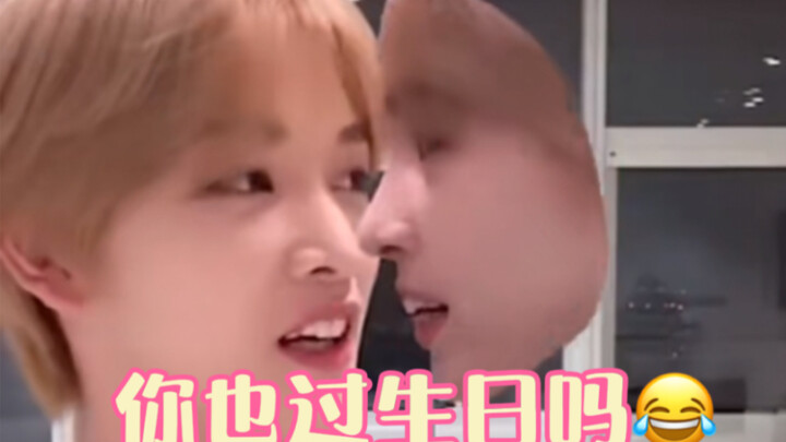 【NCT/Cheng Chan】“Cheng Chan’s Birthday Season”