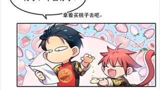 话说那是草莓啊哈哈哈哈哈哈可爱的猴子们 o(*≧▽≦)ツ ~ ┴┴