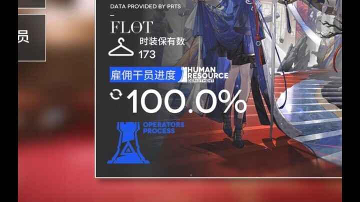 เอิงเจียว ฉันบอกแล้วว่าไม่มีเงินแล้ว แกจะจ่ายให้ไหม?