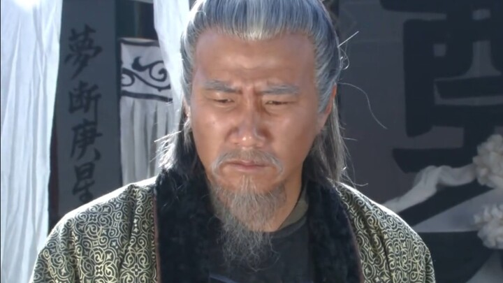 สวีต้าจากไป