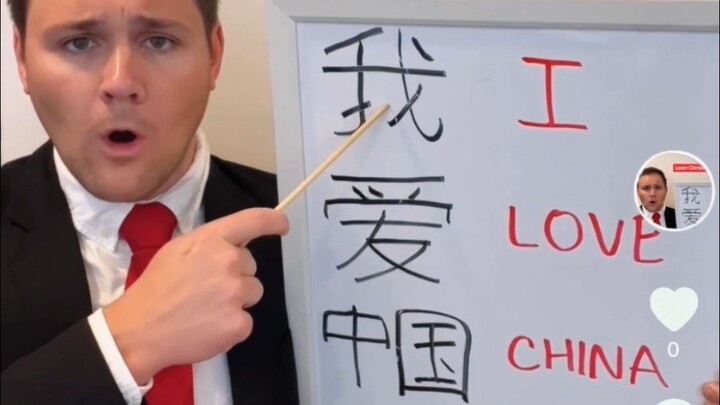 海玛国际传媒|海外博主搞笑演绎政客眼中的洋抖！洋抖在海外爆火已成趋势！