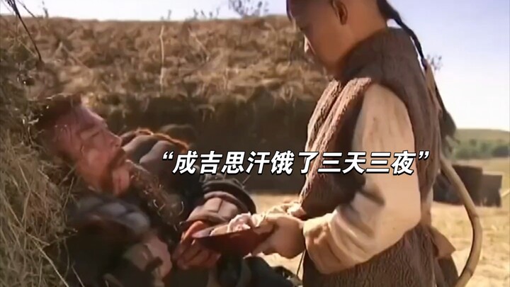 أحضر فتى الرعي وعاءً من لحم الضأن كهدية للرجل، ولم يتوقع أبداً أنه سيصل بذلك إلى قمة حياته!