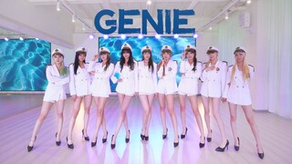 ในปี 2024 เรายังจะได้เห็นการคัฟเวอร์เพลง “Say Your Wish” ของ Genie ของ Girls’ Generation ในรูปแบบการ