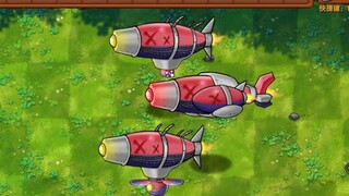 融合植物259：航空引导者飞艇！