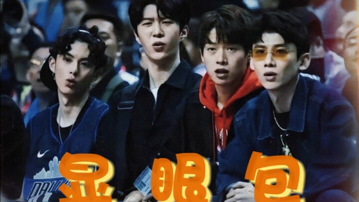 Tas F4 yang Menonjol