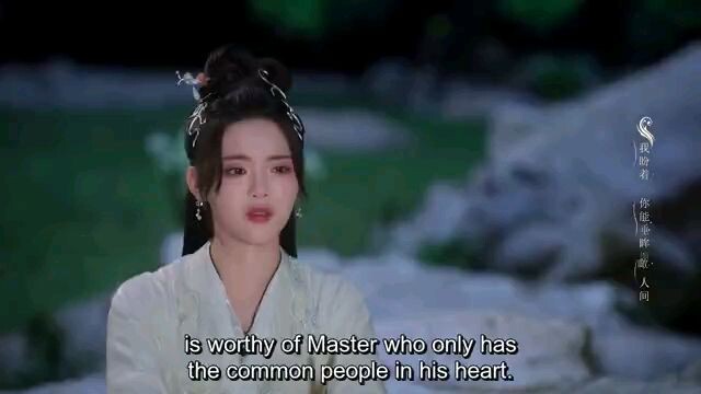 The Journey of Chong Zi English Sub Episode23