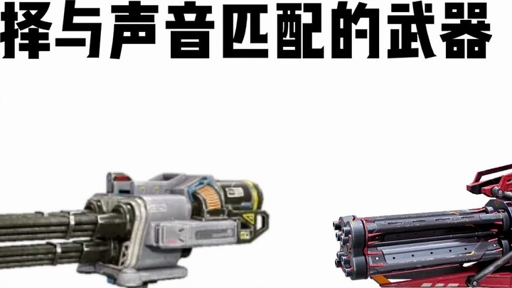 ⚡Mecha Team Purification Level Exam⚡