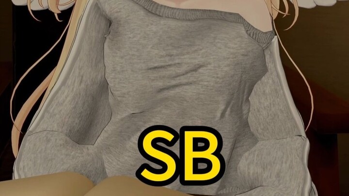 No swearing challenge