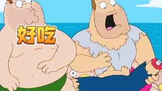 皮特悲惨的第一份工作