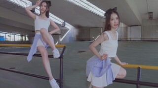 【细菌】NONONO-Apink夏日甜心要这样拒绝掉么