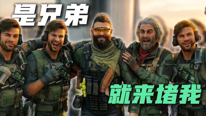 🧐 What’s it like blocking the bridge with four bee doctors? 😎