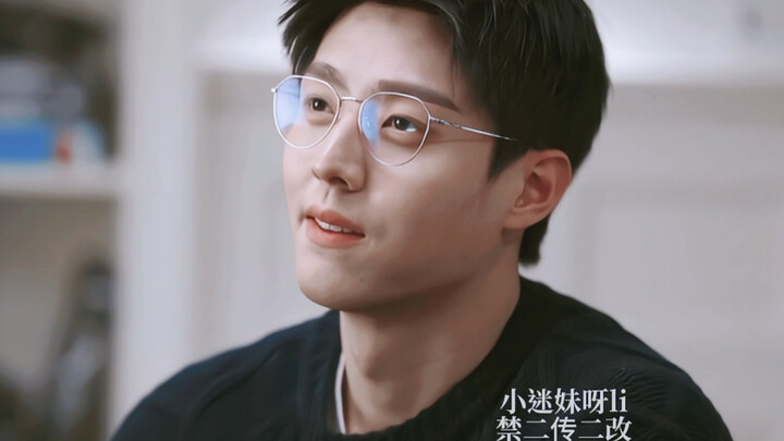 Waduh! Aktor ini ganteng banget, bawaannya kayak suami idaman! Awalnya nonton cuma karena Wu Lei, ta