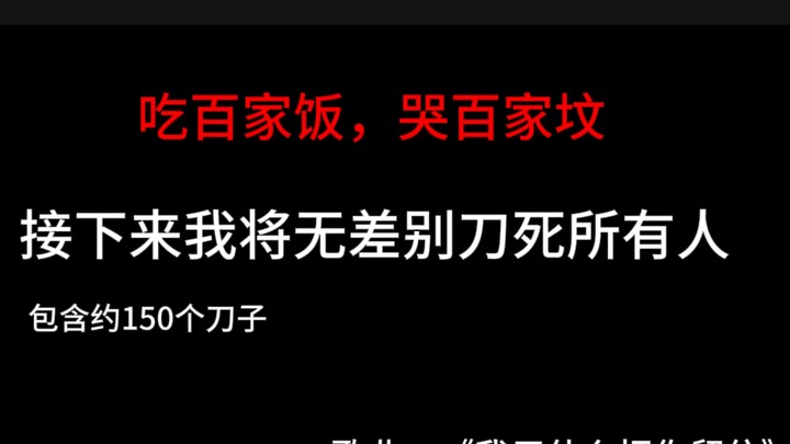 进来吃刀∩_∩