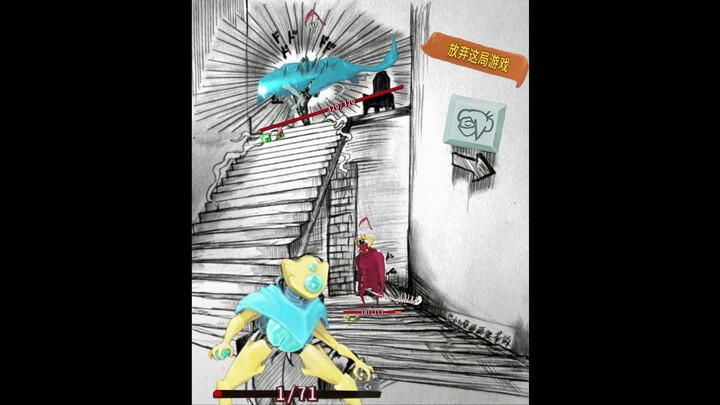 楼上是能力牌加攻的神明，楼下是技能牌加攻的恶魔，故障机器人你的选择是？