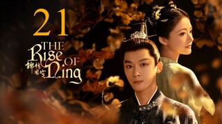 EP21 The Rise of Ning (2024)