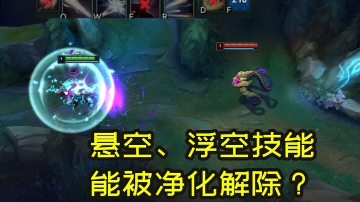 Đừng mang ngôi sao mạng đình đám nhà bạn ra làm lý do nữa, làm ơn đấy!