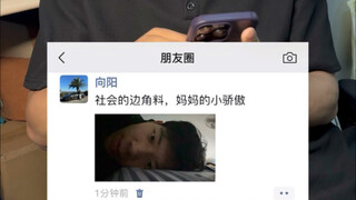 母亲节快乐