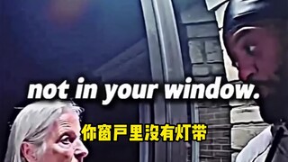 Warmly resolve the elderly's complaints