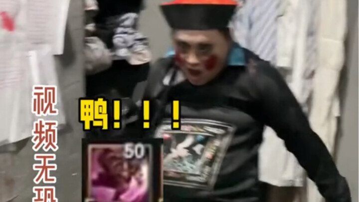 Không giống như mình nghĩ lắm…