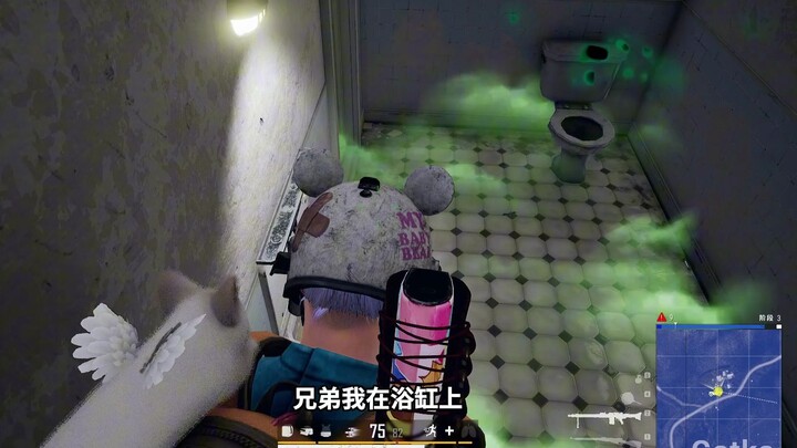 气得我一晚上没睡着啊！