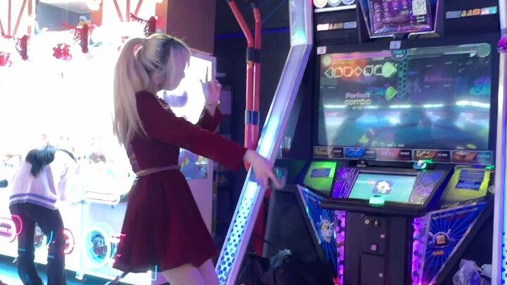 What I Do When I'm Not Driving