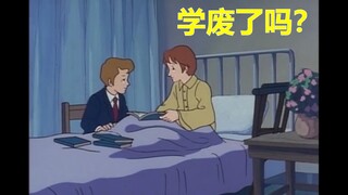 不想写作业怎么办