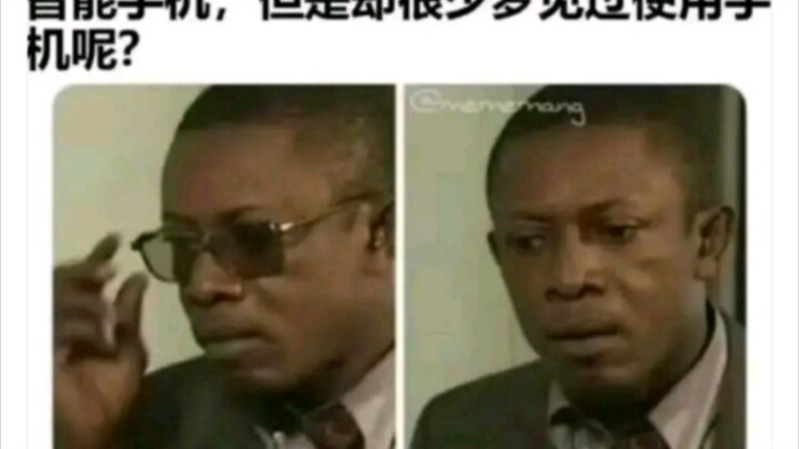 Mengapa kita sering main HP tapi jarang mimpi tentangnya?