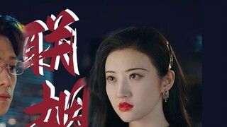 [Meng Yanchen x Si Teng] [Wei Daxun x Jing Tian] kết hôn, nhưng họ kết hôn trước và yêu nhau sau