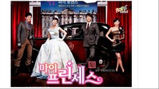 สูตรรักฉบับเจ้าหญิง My Princess EP04