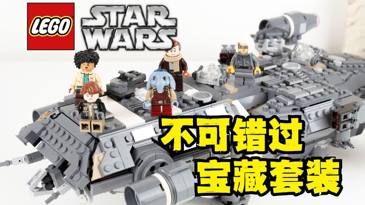 冷门精品 乐高星球大战 75374 骷髅小队奥尼克斯辛德号 骨干船员