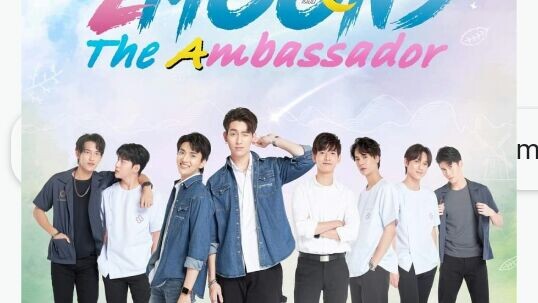 2 Moon 3 :The Ambassador |Ep09