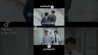 ขี้บ่น แต่ทนได้ 😝🥰 #Guardian  #เสิ่นเว่ย #จ้าวอวิ๋นหลาน #SCIMystery #ไป๋อวี่ถัง #จั่นเหย้า