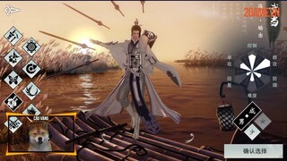 [Trải nghiệm] Nhất Mộng Giang Hồ VNG - Bom tấn MMORPG kiếm hiệp đồ họa siêu khủng lối chơi đột phá