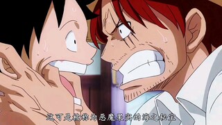 Vua Hải Tặc :Có lẽ đây chính là sức hấp dẫn của Luffy!