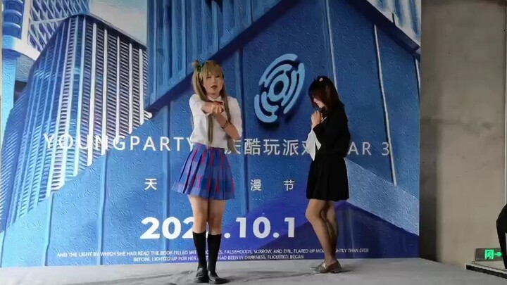 It's a lonely support again, the happiness of ll people is so incomprehensible