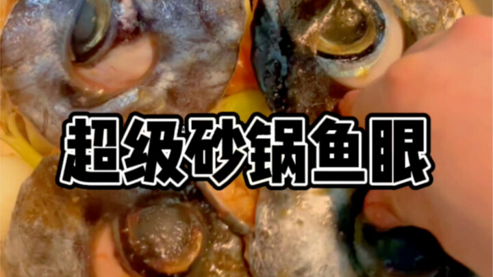 Freely express yourself