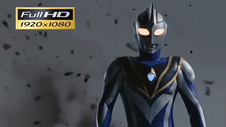 [1080P] [60FPS] Keterampilan bentuk Aguru Ultraman TV dan koleksi gerakan pamungkas