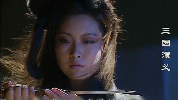 Ketika Romance of the Three Kingdoms bertemu Killing the Three Kingdoms 01 (Inilah dosa yang telah k