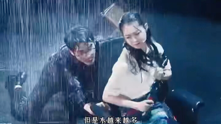 รักเธอแต่ช่วยเธอไม่ได้ ช่างไร้หนทางเหลือเกิน!