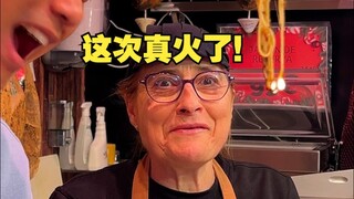 尝试在西班牙复刻宜宾燃面，孔芝嬢嬢敢吃吗？