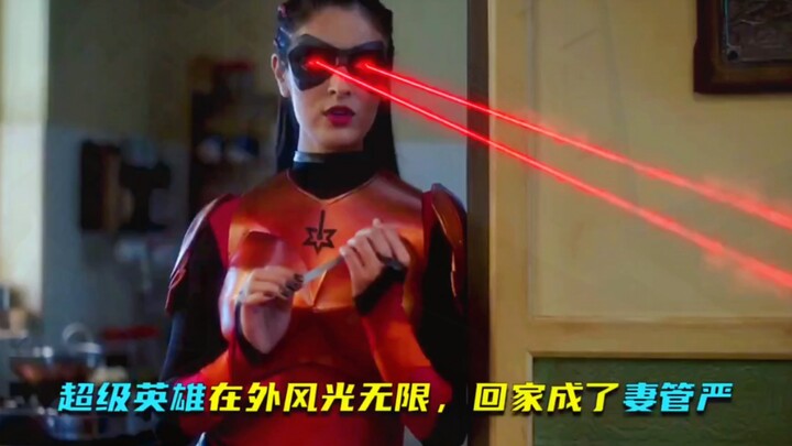 Superheroes are so popular outside, but they become henpecked when they get home.