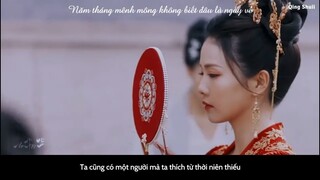 [FMV-Vietsub] Hương mai như xưa - 梅香如故 || Bệ hạ ban hắn hình phạt róc xương | Châu Sinh Như Cố/周生如故