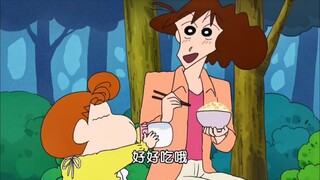 [Crayon Shin-chan] Một bát cơm lớn với thịt bò và củ cải chiên, một chuyến dã ngoại trên núi.