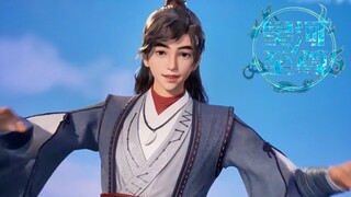 【星河至尊第二季 Supreme Lord of Galaxy 2】EP88楚星河等人寻找活魂珠，帮助父亲星魂恢复！