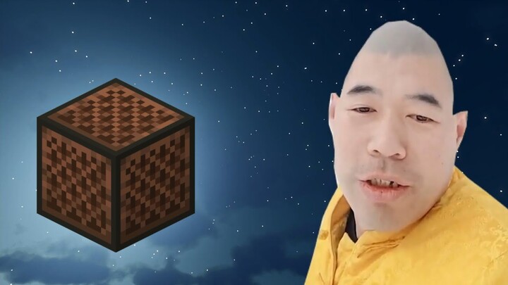 Xue Hua Piao Piao Meme Song made using Minecraft Note Blocks