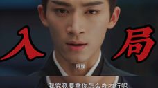 救命!不敢想象下周一我吃的会有多好!